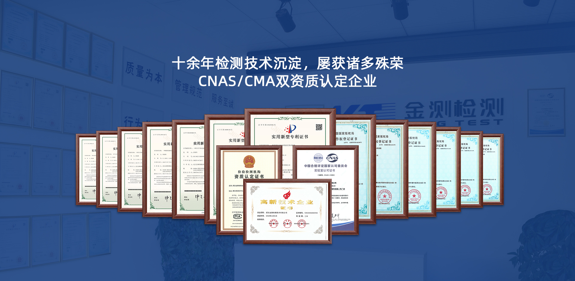 w88win优德(中国)官方网站